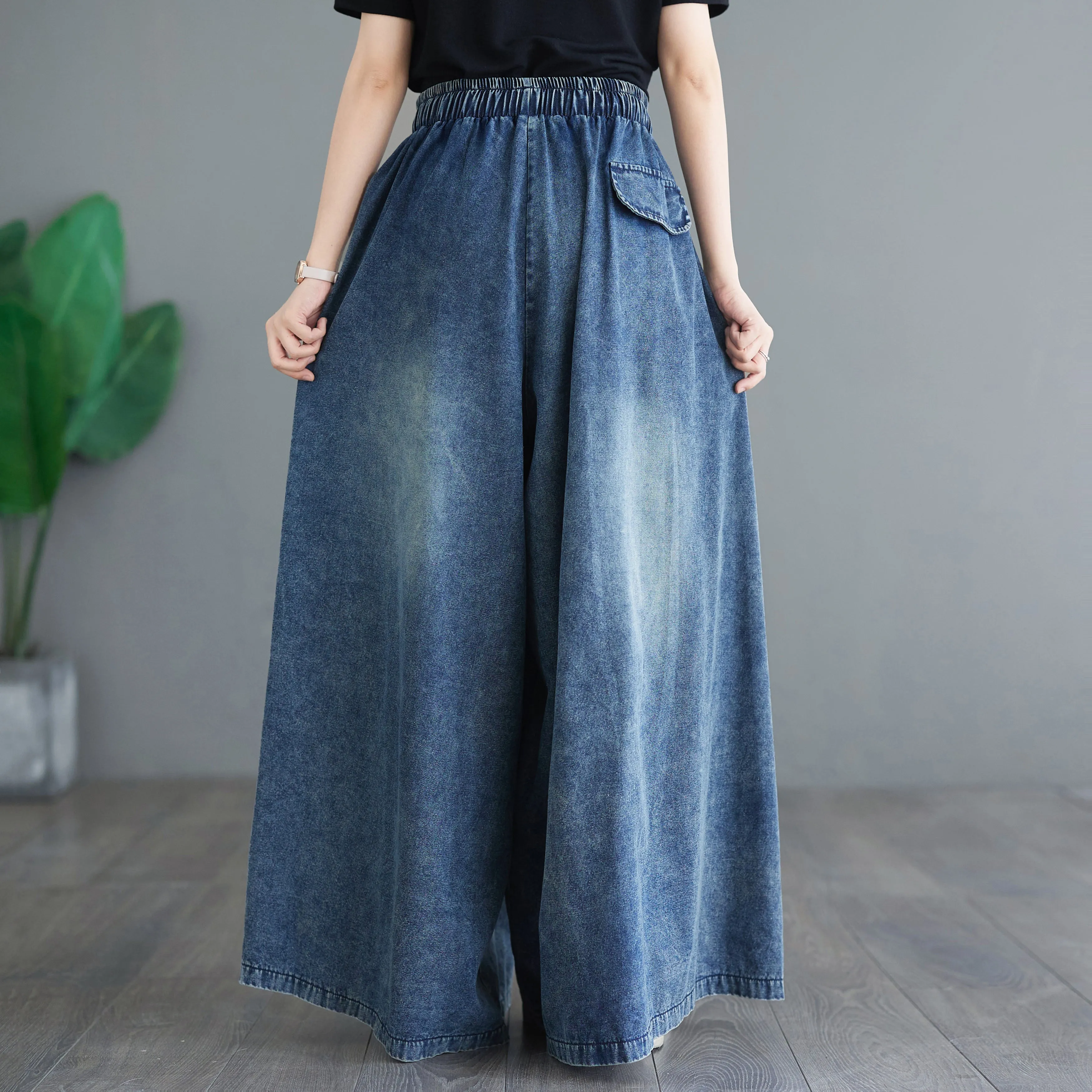 BK-Drawstring Trendy Side Slit Wide Leg Pants