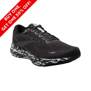 Ghost 15 - Ebony/Black/Oyster (D Width)