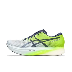 Metaspeed Edge   - 1013A116-401